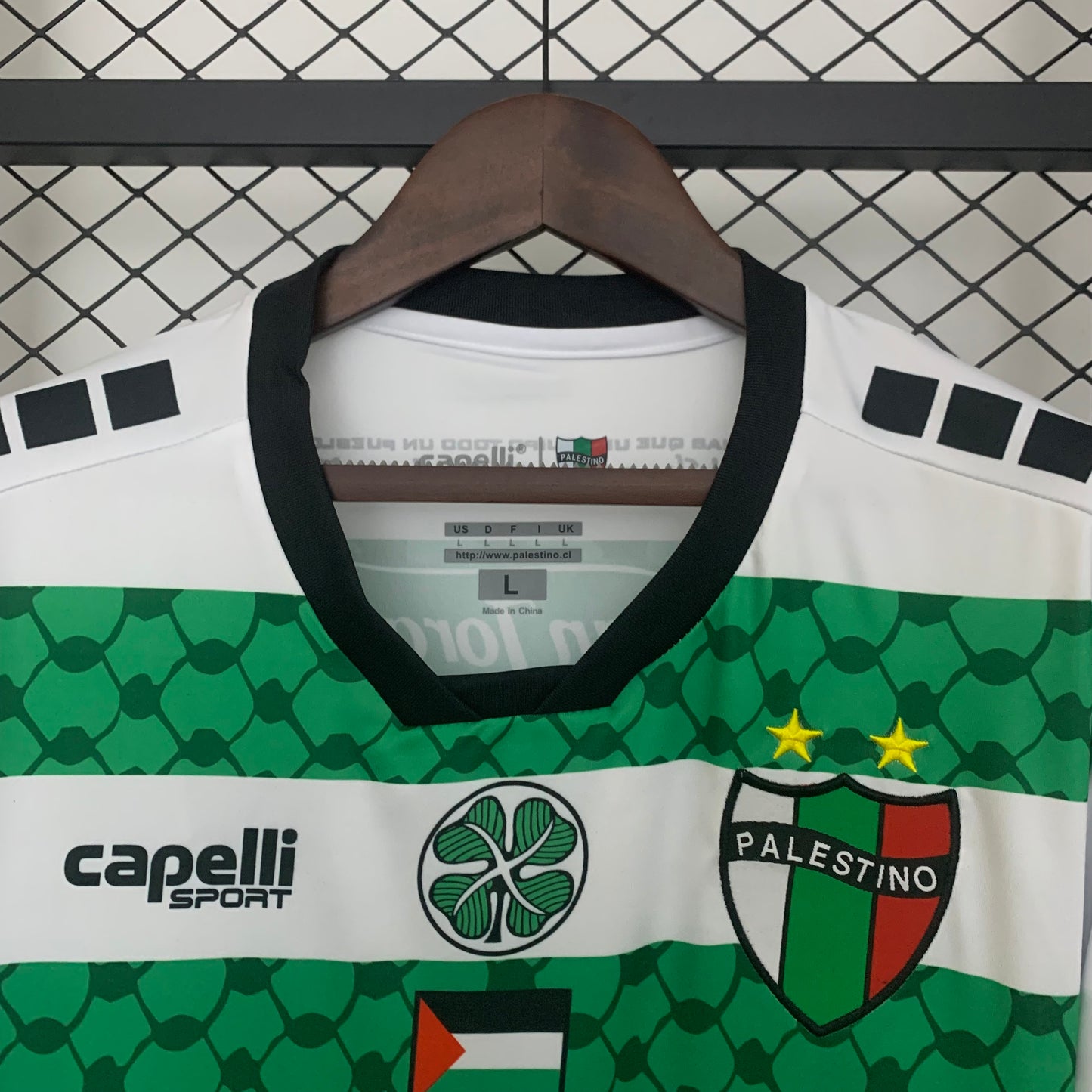 Camisola Palestina 2025-26