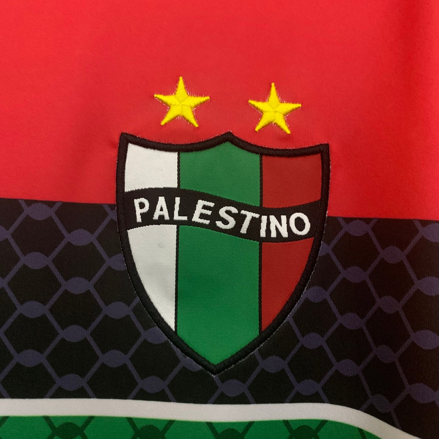 Camisola Palestina 2025-26