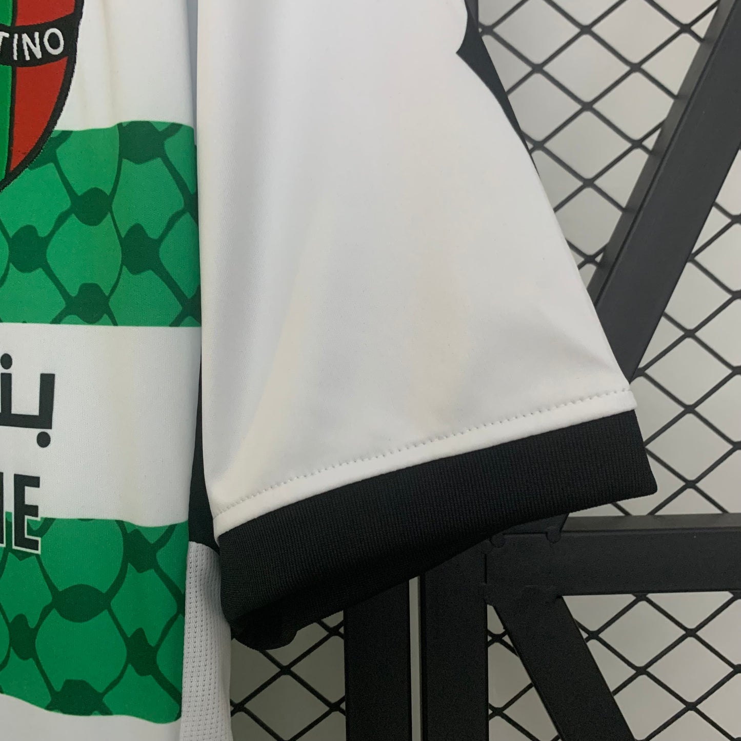 Camisola Palestina 2025-26